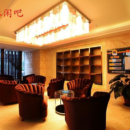 Super 8 Suzhou Guanqian Conference Center Σουτσόου Εξωτερικό φωτογραφία