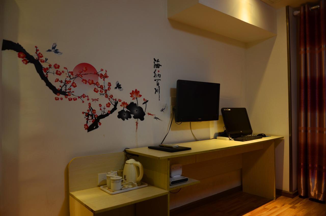 Super 8 Suzhou Guanqian Conference Center Σουτσόου Εξωτερικό φωτογραφία